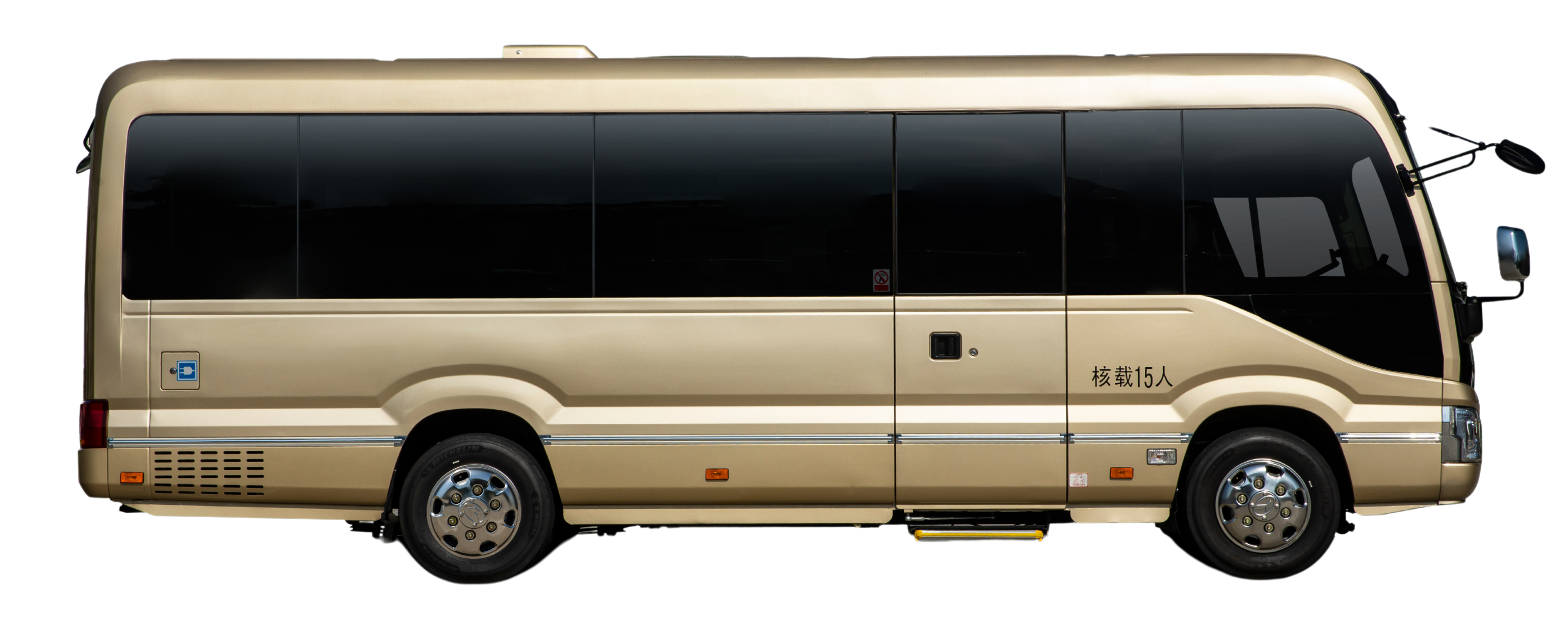 Large Staff Bus Models