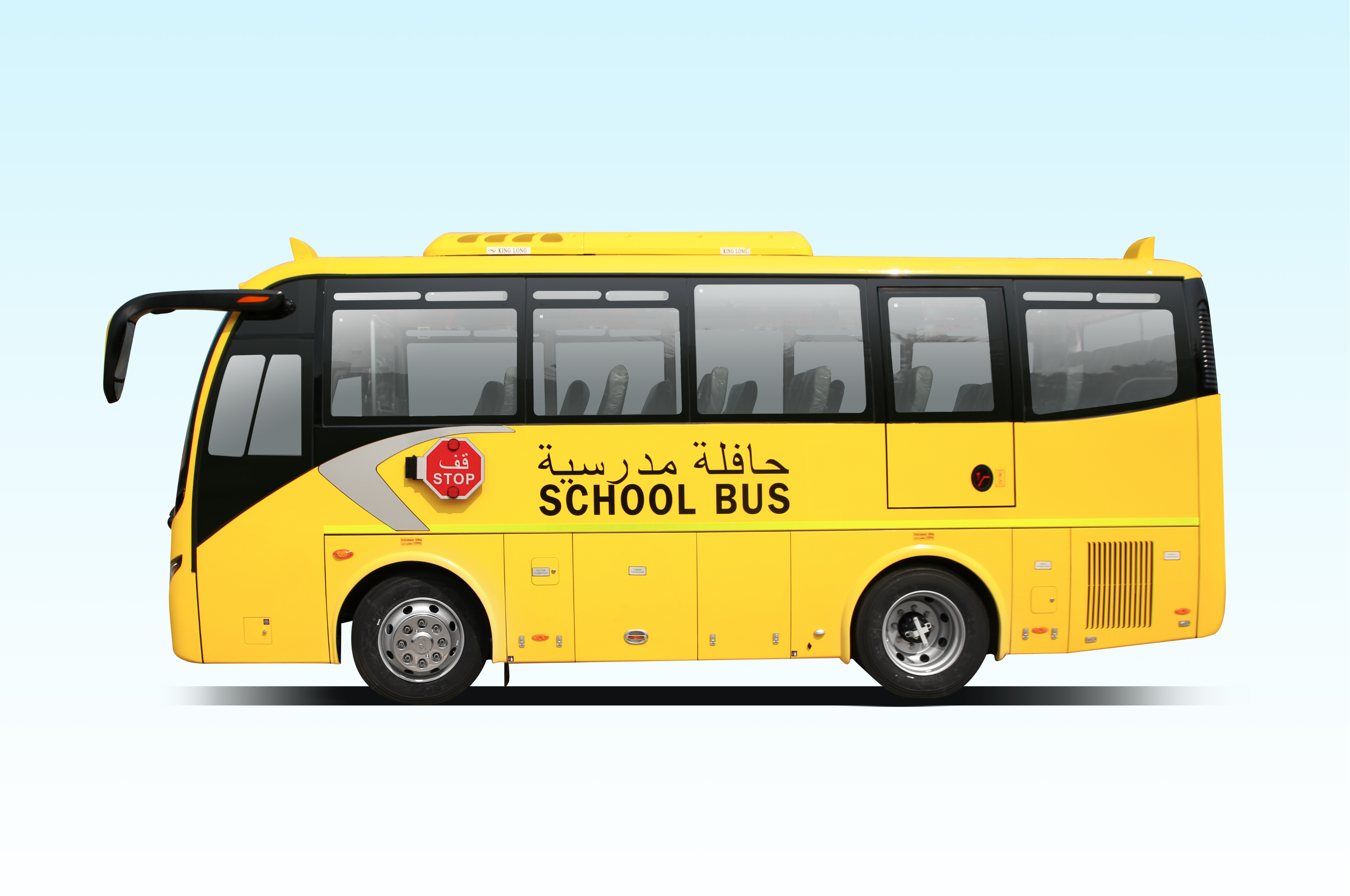 XMQ6771CY School Bus