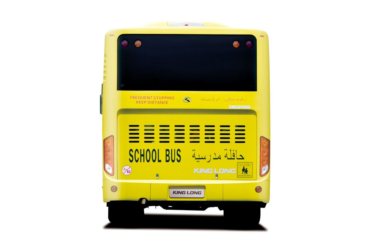 Rear view of King Long Bus Model XMQ6106