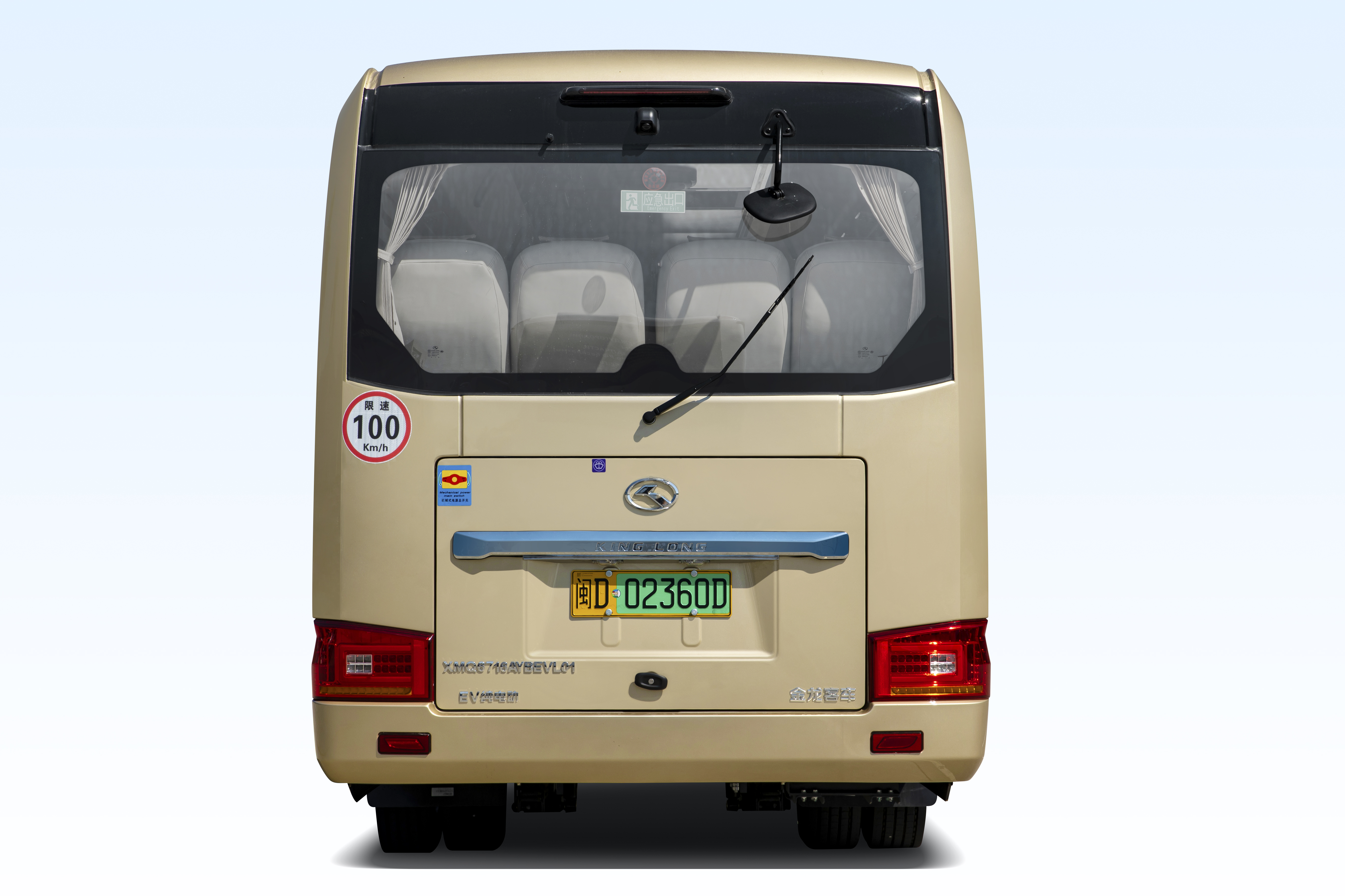 Front View of King Long bus Dubai