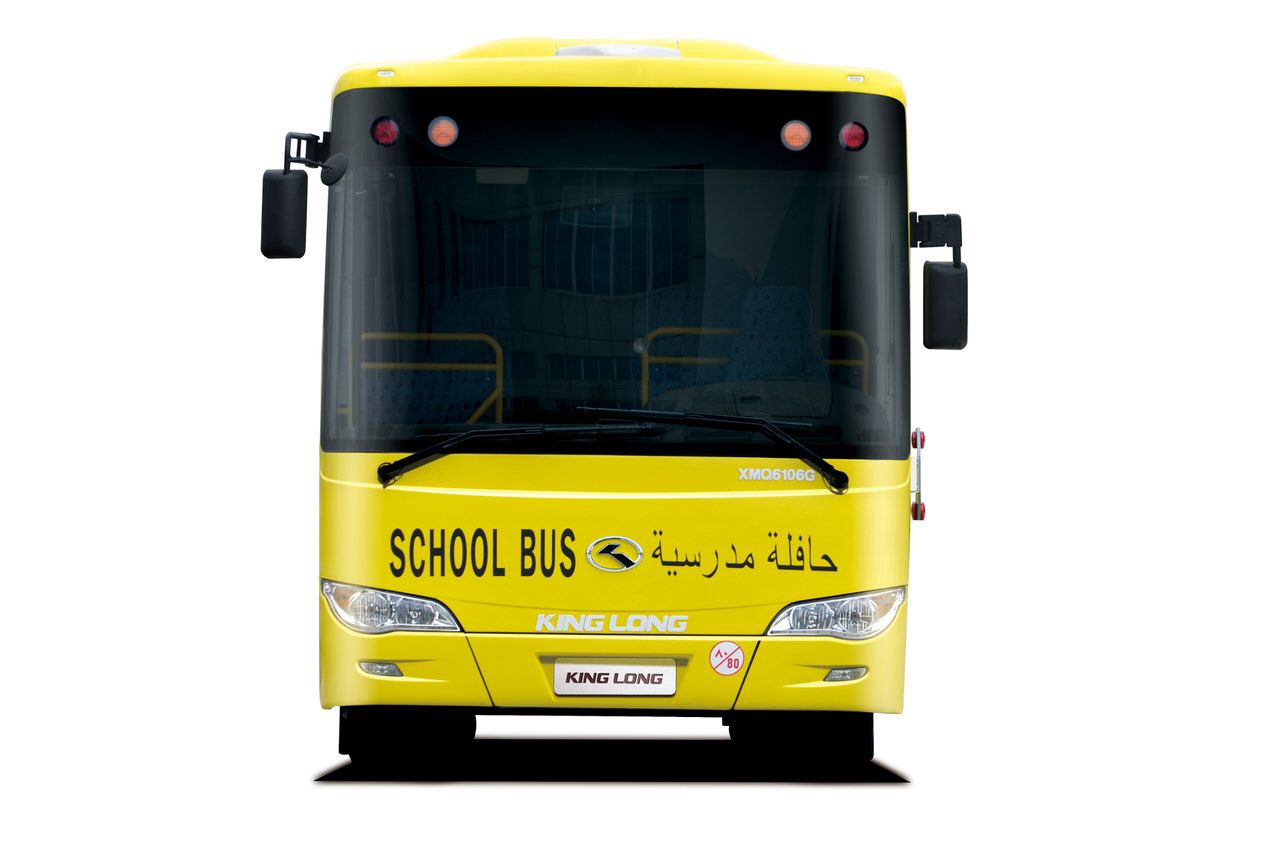 Front view of King Long Bus Model XMQ6106