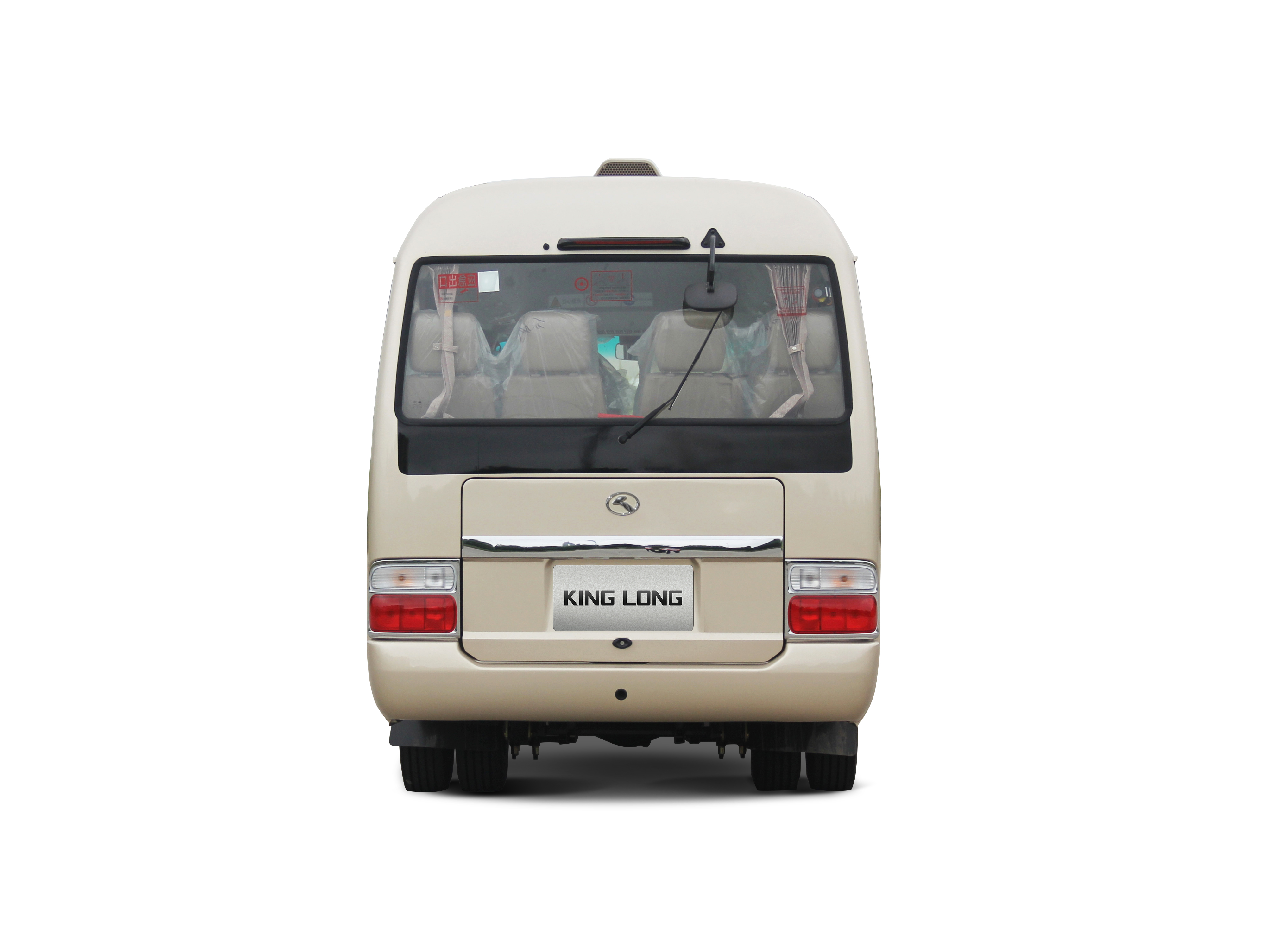 Rear view of Small King Long bus