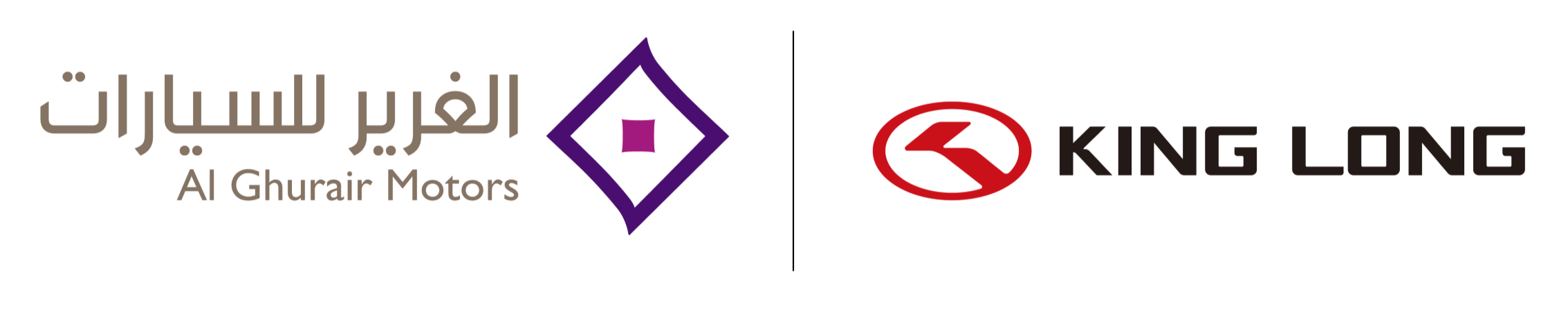 King Long Company Logo